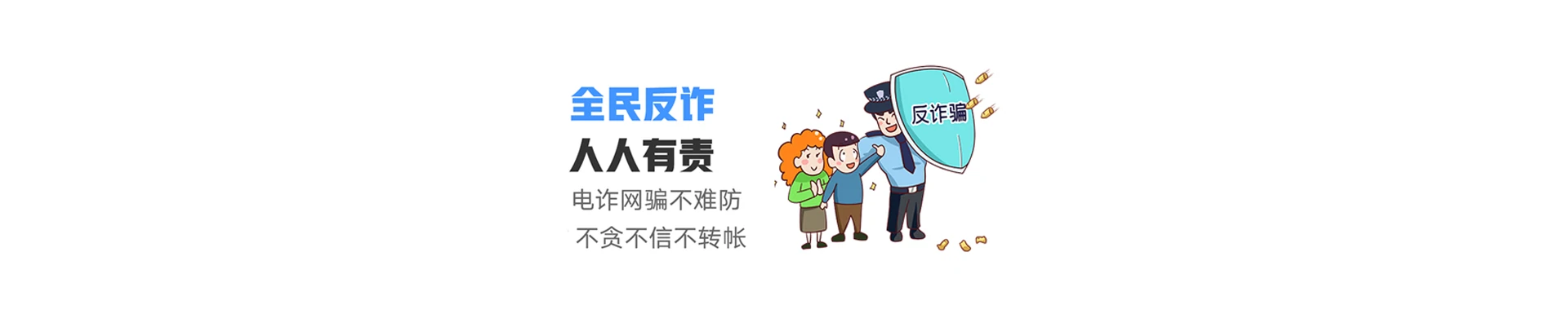 宣城市经济开发区联通宽带